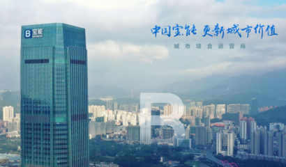 单价5字头起+现房!芜湖买房窗口期下的城市红盘来了!
